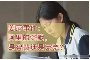 张文逸：联哥是我们篮球后代们心中理想的标杆和催人奋进的旗帜